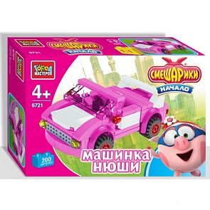 Конструктор из серии Смешарики: машинка Нюши с фигуркой, 70 деталей (Город Мастеров, BB-1509-Rsim)